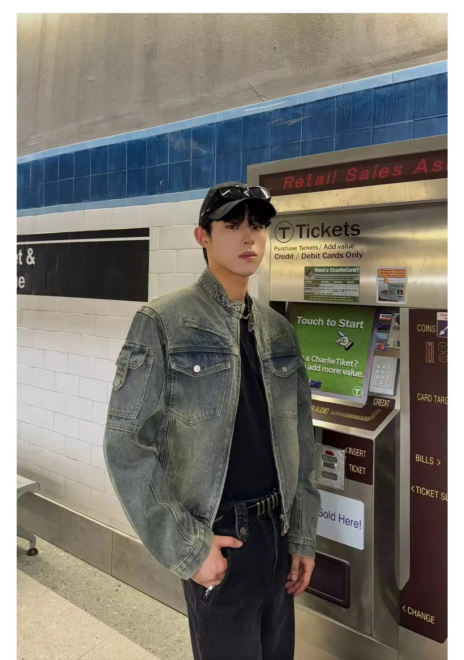 Cui Washed Shoulder Pad Denim Jacket