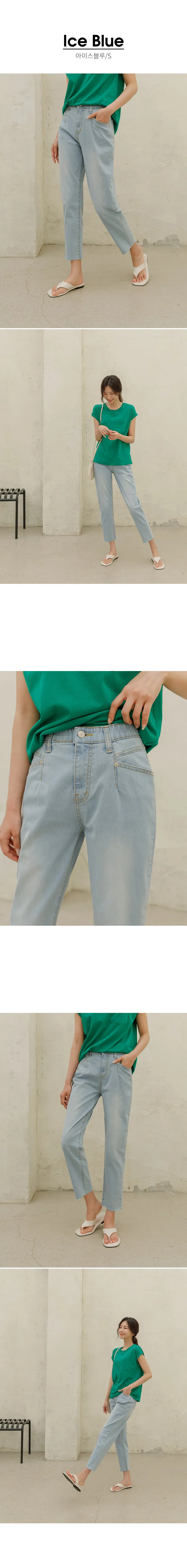 State Of Mine Baggy Denim Jeans