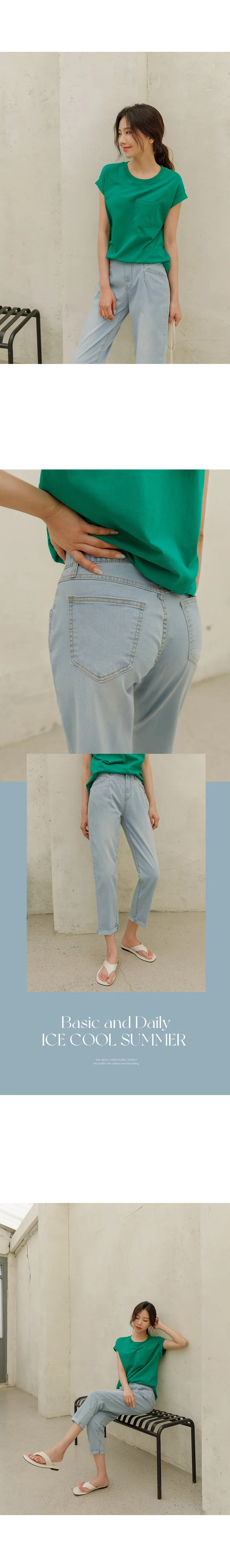 State Of Mine Baggy Denim Jeans